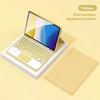 Slim Magnetic Keyboard Case IPad Air 6 Mini 7 Pro 11 With Bluetooth Optional Dual-Mode Mouse