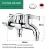 MDNG Brass Dual-Outlet Washing Machine Faucet