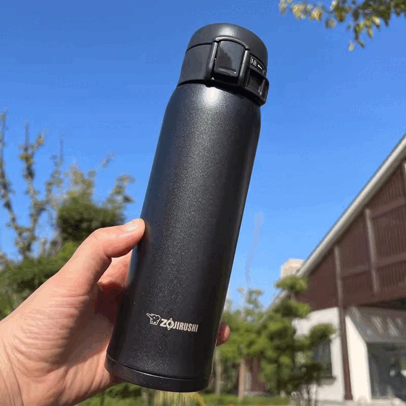 Zojirushi SM-SXE48 Ultra-Light Direct Drink Stainless Steel Insulated Mug