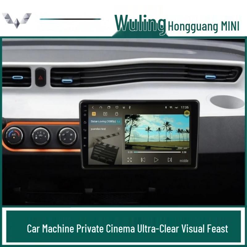 Wuling Hongguang MINI Android Smart HD Navigation Center Console