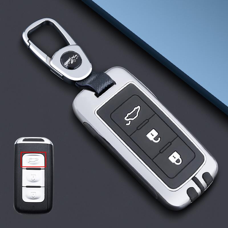 Metal Key Shell with Buckle for Dongfeng Fengguang 580, S560, and 500E3