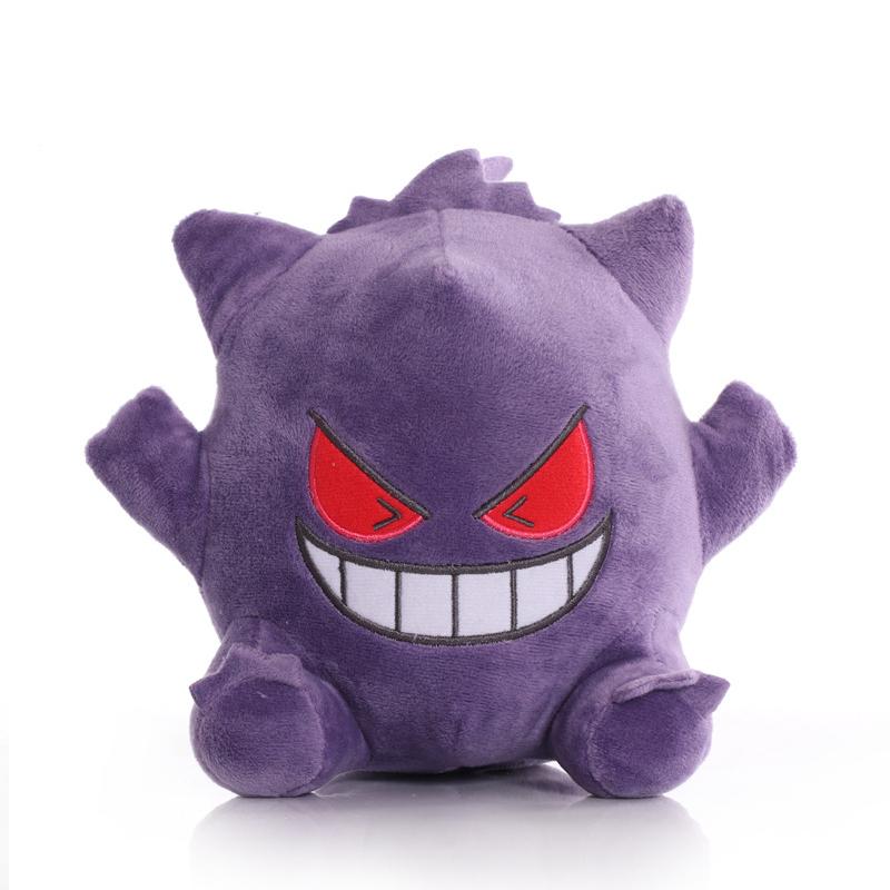20cm New Cyndaquil Chikorita Pikachu Plush Toy Cute Golduck Quilava Squirtle Doll Cartoon Marill Ditto Plushie Kids Gift