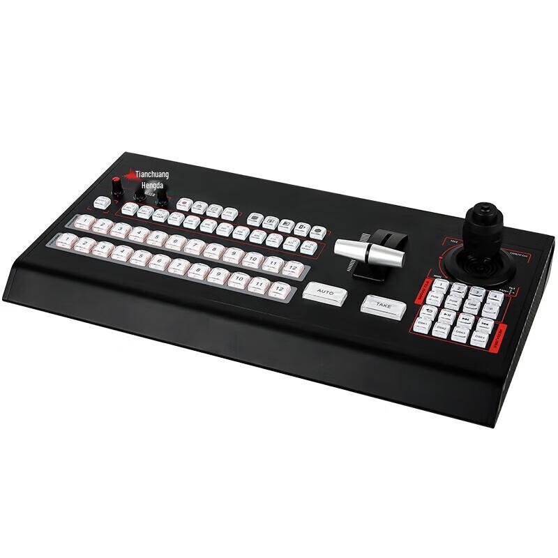 TCHD TC-UV12 12-Channel HD Video Switcher Control Keyboard