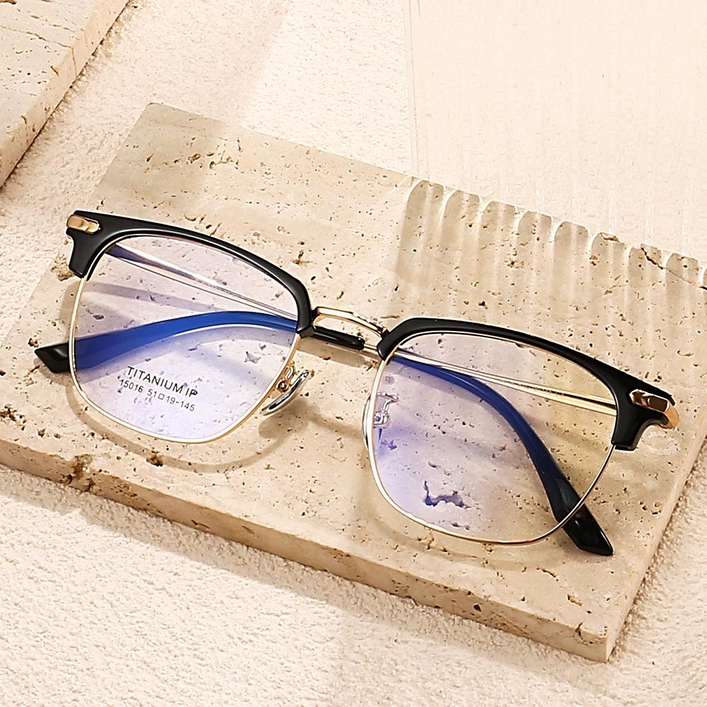 2024 Summer Ultra-Light Titanium Business Glasses - Unisex Anti-Blue Light Myopia Eyewear, Style 15016
