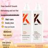 800K Amino Acid Shampoo & Conditioner: Oil Control, Volumizing, Degreasing, Long-Lasting Fragrance, Moisturizing.