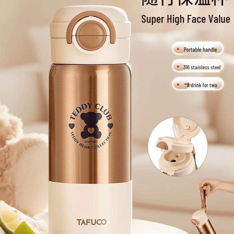 TAFUCO 316 Stainless Steel Dual-Drink Thermal Mug