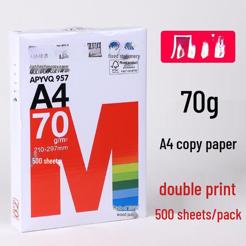 A4 Copy Paper Box - Suitable for Printing, Student Drafts, Drawings, and Office Use