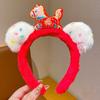 Cartoon New Year Headband Mascot New Year Headpiece Creative Horse Hair Hoop  Party Decoration