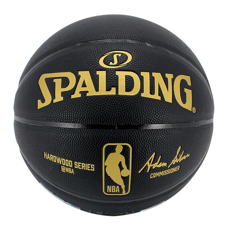 Spalding TF Legendary Clippers Logo Basketball