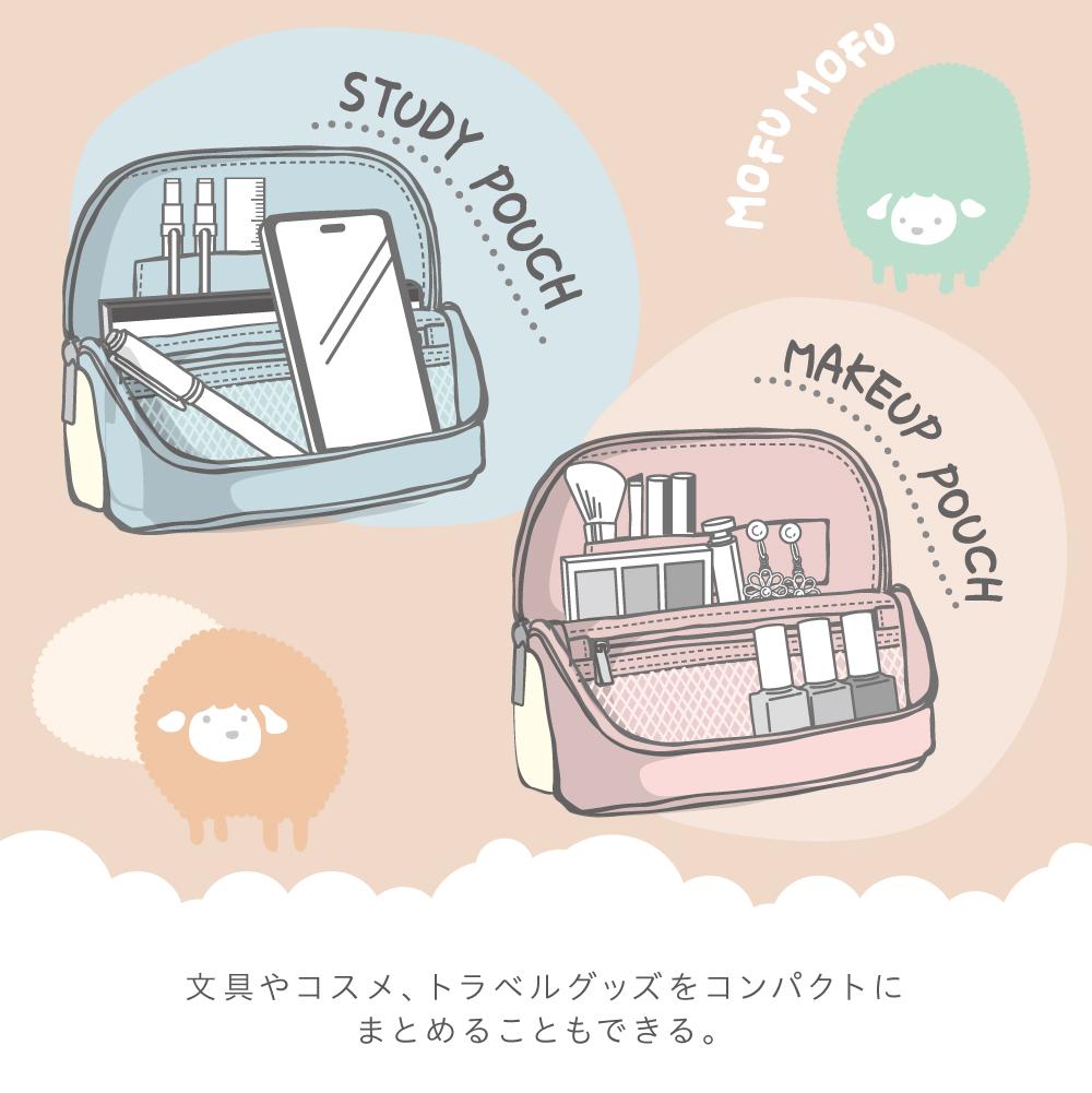 SONIC SMA-STA Mofuboa Pink Pencil Case-organizer