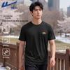 Warrior Men's Loose Fit Breathable Short Sleeve T-Shirt
