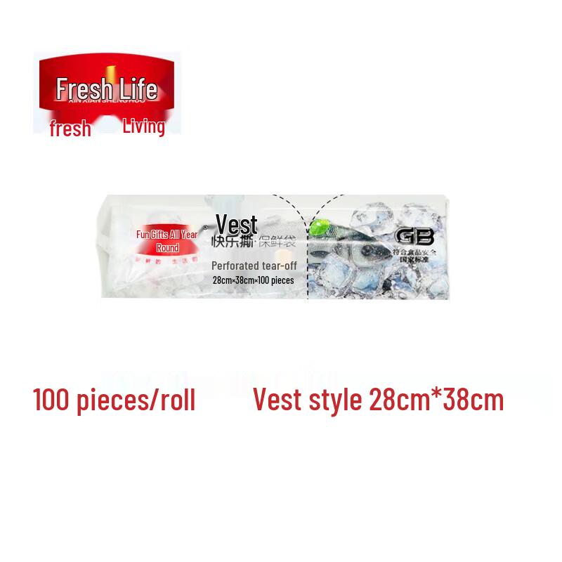 Disposable Food Storage Bags