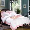 WTEMPO Europe Style Jacquard Bedding Set 4pcs Lace Bedclothes Bed Set Satin Duvet Cover Sheet Set