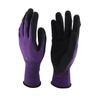 Gardening Work Labor Glove Nylon Nitrile Latex   Grip Wear Resistant Gloves