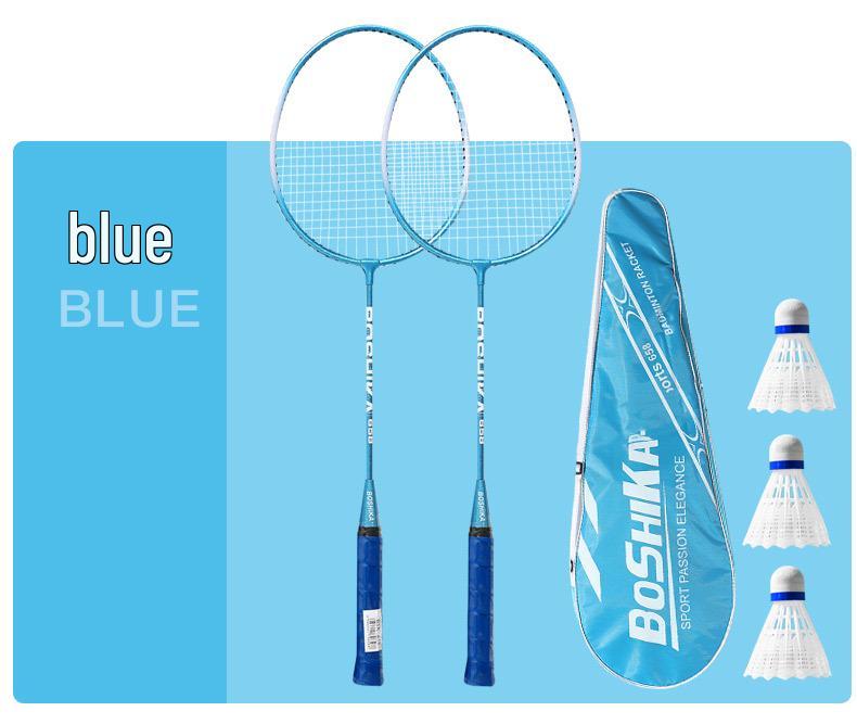 Boshika Beginner Badminton Racket Set for Children & Adults - Iron Alloy, Parent-Child Sports Essentials