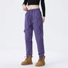 Men's and Women's Outdoor Windproof Waterproof Casual Pants - Stylish Versatile Autumn Wear