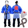 Costume de carnaval pentru bărbați