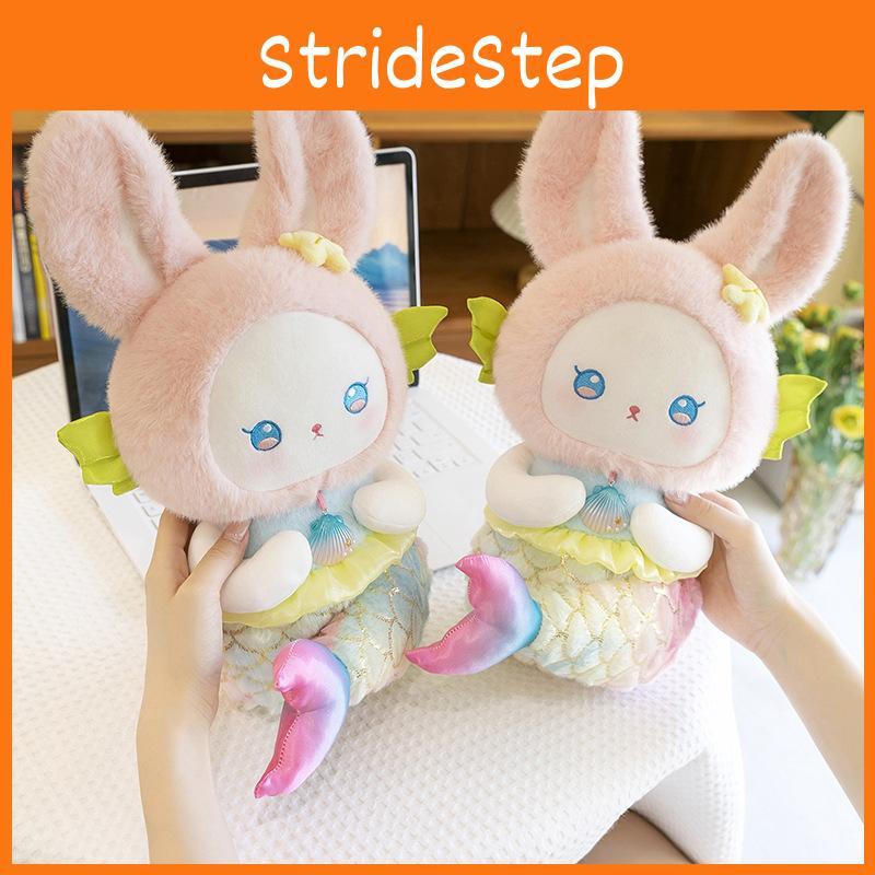 Mermaid Plush Bunny Toy Soft Cuddly Animal For Girls Kids Companion Sleep
