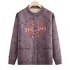 Hodo Women's Mid-Aged & Elderly Winter Fleece-Lined Knitted Cardigan