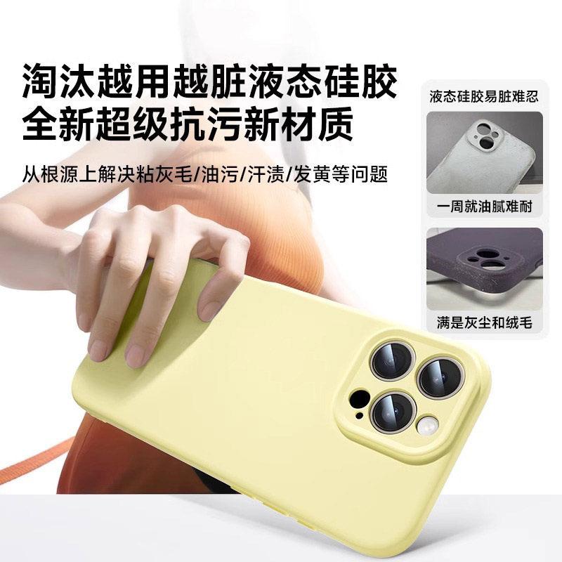 Applicable to oppofindX1 mobile phone case findx1pro magnetic suction ultra-thin liquid silicone x1 lens all-inclusive anti-drop