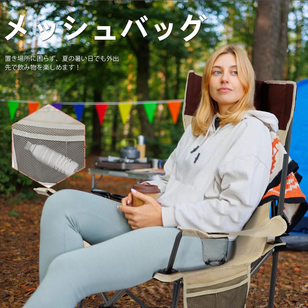 YIZENTURY Reclining Camping Chair with Folding Lounge Load Capacity Adjustable Camping Chair with Pillow Footrest, Chair, 204kg, 150° Backrest,