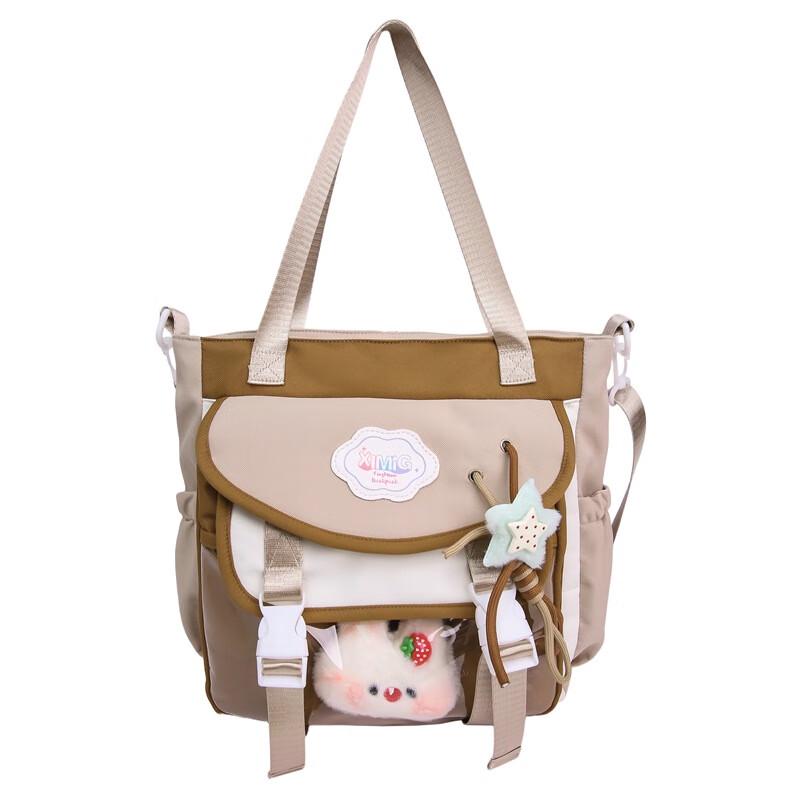 

Kaloge Large Capacity Women s Crossbody Bag