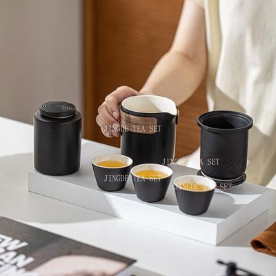 Portable Camping Travel Tea Set Outdoor Tea Cup Portable Personal Teaset Teapot Kung Fu Tea Tasting Cup Drinking Utensils