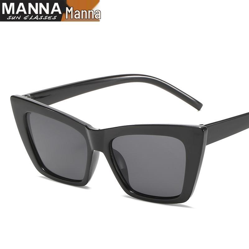 Modne minimalistyczne okulary przeciwsłoneczne dla kobiet na rok 2021 - Okulary osobowości w stylu ulicznym