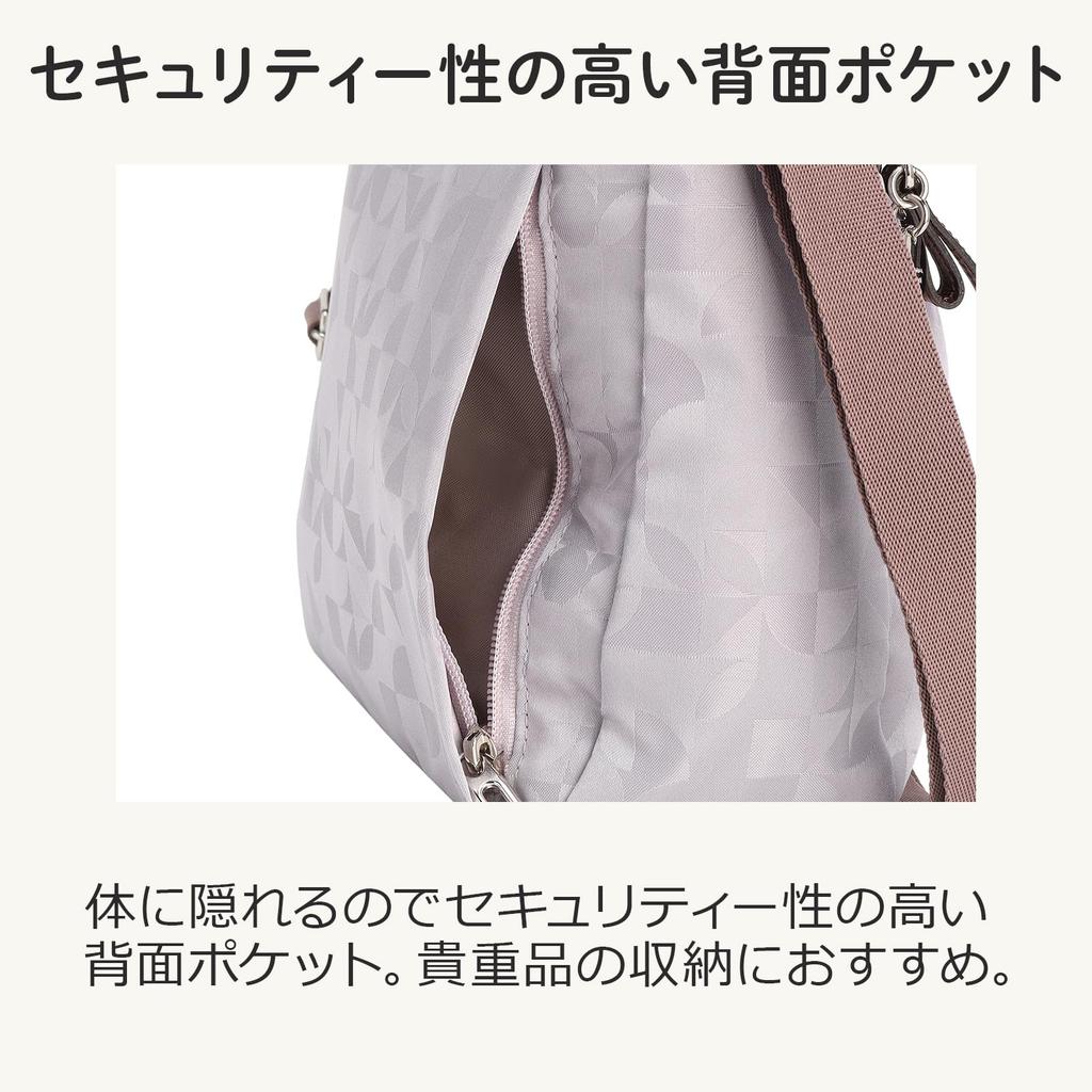 Kanana Project Collection VYG Shoulder Black Bag, Large, Shoulder/Crossbody Bag, No. 68733, Women's,