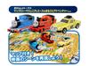 Tomica Thomas the Tank Engine with Map Nia and Entire Adventure Set Thomas, Ace's