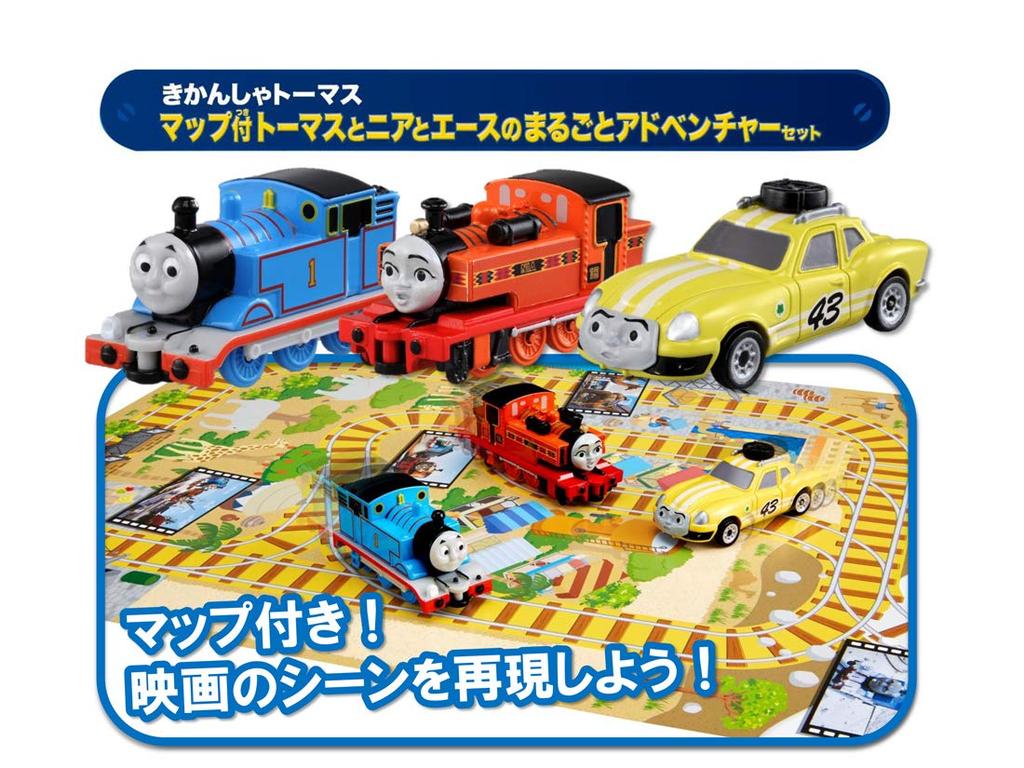 Tomica Thomas the Tank Engine with Map Nia and Entire Adventure Set Thomas, Ace's