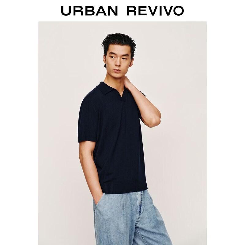 UR Men s Short Sleeve Knitted Polo Shirt S