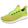 adidas Climachill Sonic Comfortable Versatile Lightweight Low-Top Casual Running Shoes Men Sneaker Green S78237