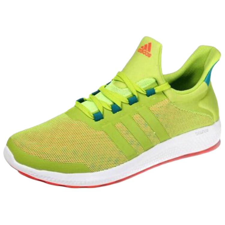 adidas Climachill Sonic Comfortable Versatile Lightweight Low-Top Casual Running Shoes Men Sneaker Green S78237