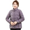 Lightweight Cotton-padded Winter Women's Cotton-padded Down-padded Cotton-padded Korean Version of The Short Mother's Jacket