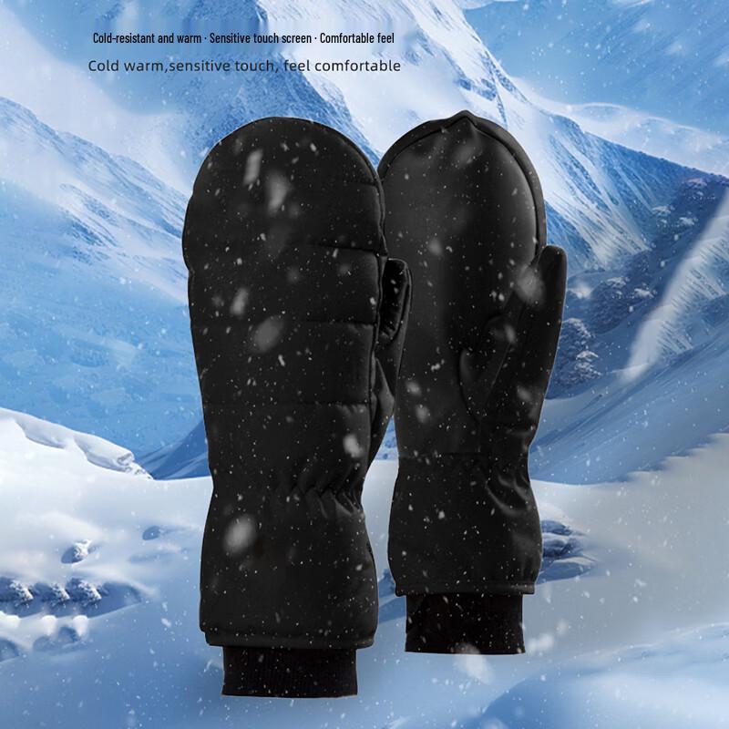 

Huibing Down Ski Gloves