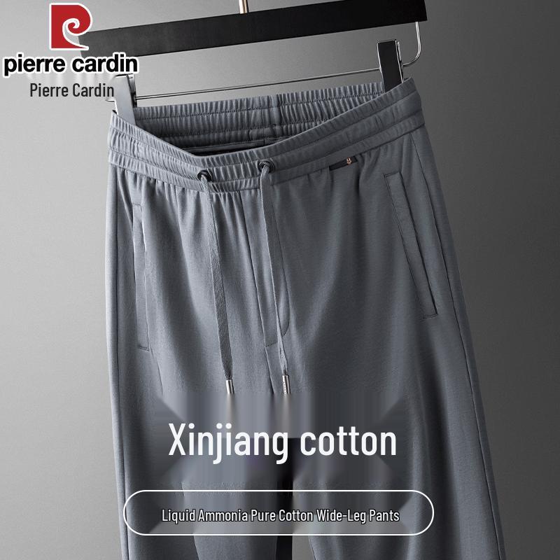 Pierre Cardin Men's Summer Thin Cotton Straight Casual Pants