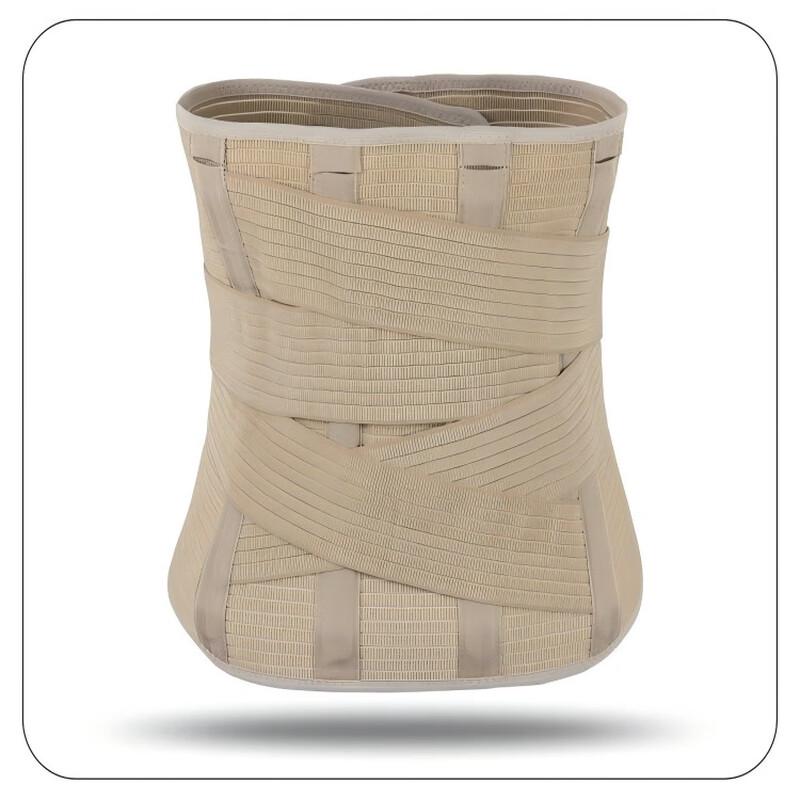 

Lapeishi Widened Lumbar Support Belt