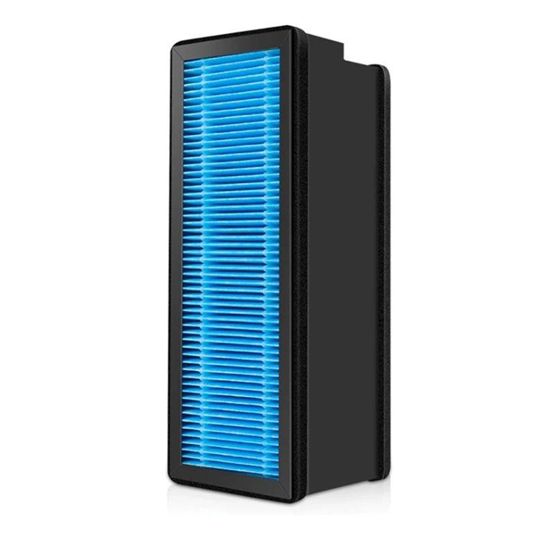 

BAAU Filter H13 HEPA For Xiaomi Mijia Electric Air Purifier Fresh Air System C1 Composite Filter Elements MJXFJ-80-G3