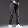 Stretch Skinny Jeans Herren Mode Casual Slim Fit Denim Designer Elastische Hose Grau Markenhose Männlich Große Größe 38 40