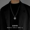 Unisex Kupferlegierung Halskette Galvanisiert Langlebig Nicht Verblassend Schmuck Pullover Kette Personalisierbares Modeaccessoire
