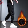 Harem Pants for Men, Loose Straight-leg Casual Pants, Autumn/winter Fleece-lined Jogger Sweatpants, Trendy Brand Lace-up Men's Sweatpants