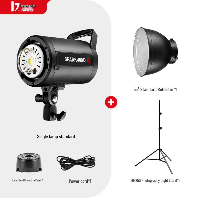 JINBEI SPARK-400D 400W Studio Flash