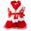 Winter Warm Pet Dog Dress Chinese Style Vest Skirt Combo Red Small To Large Breeds