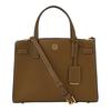 Walker Adjustable Detachable Shoulder Strap Leather Briefcase Shoulder Crossbody Handbag Small Women's Hazelnut Brown 73625-244