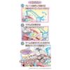 MegaHouse Sumikko Gurashi Candy Catch Party Game for Ages 6 and Up