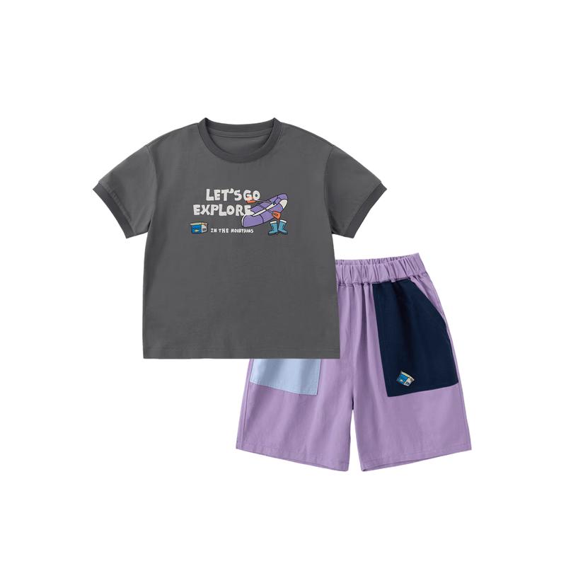 Dudu Family Outdoor Kids Summer Sport Set 90