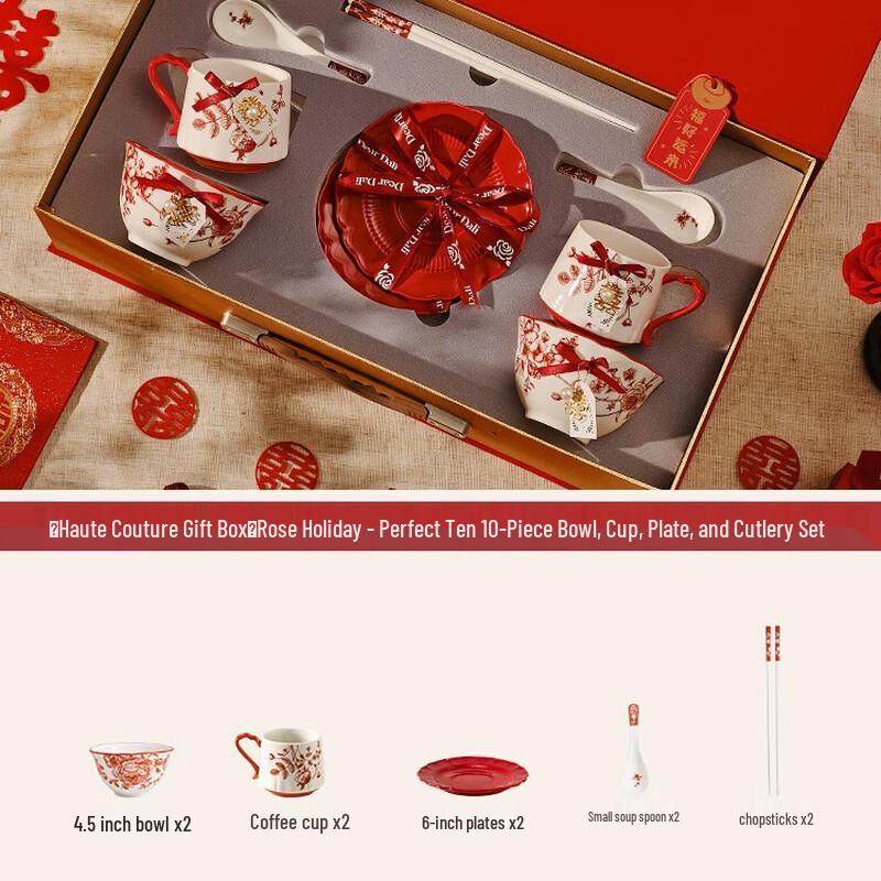 Red Ceramic Wedding Tableware Set