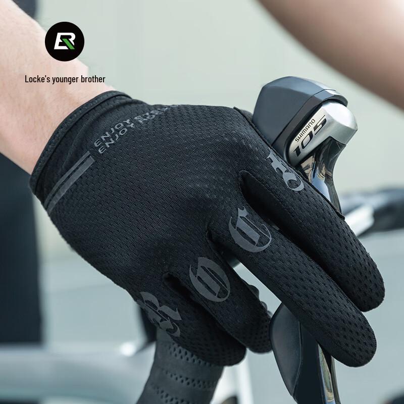 Rockbros Full Finger Touchscreen Cycling Gloves