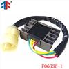 Rectifier for Arctic Cat 250/300 2x4 & 4x4 LTF 300